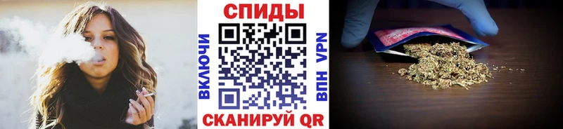 БУТИРАТ 1.4BDO Ужур