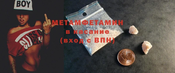 СК Карпинск