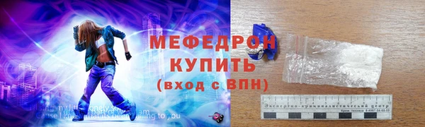 ГАЛЛЮЦИНОГЕННЫЕ ГРИБЫ Касимов