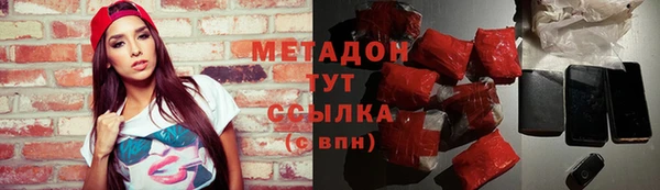 ГАЛЛЮЦИНОГЕННЫЕ ГРИБЫ Касимов