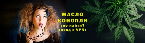 ГАЛЛЮЦИНОГЕННЫЕ ГРИБЫ Касимов