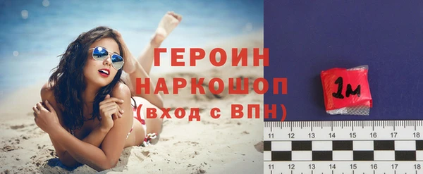 ГАЛЛЮЦИНОГЕННЫЕ ГРИБЫ Касимов