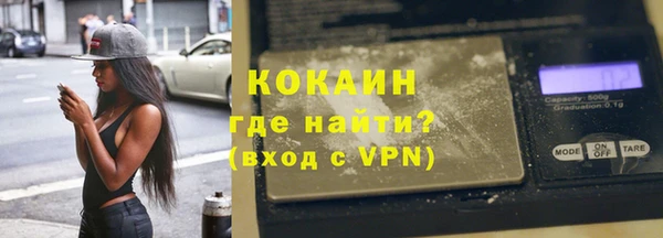 СК Карпинск