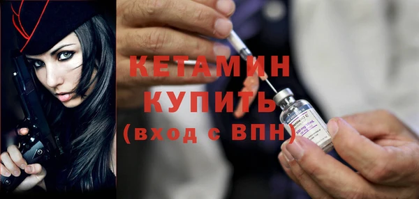 ГАЛЛЮЦИНОГЕННЫЕ ГРИБЫ Касимов