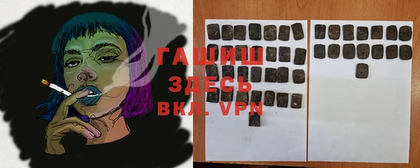 ГАЛЛЮЦИНОГЕННЫЕ ГРИБЫ Касимов