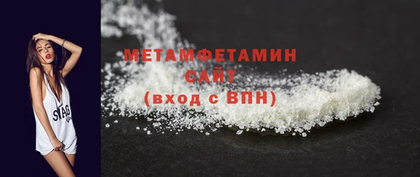 ГАЛЛЮЦИНОГЕННЫЕ ГРИБЫ Касимов