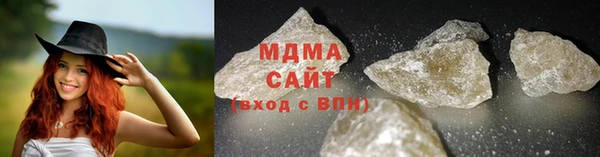 индика Карталы