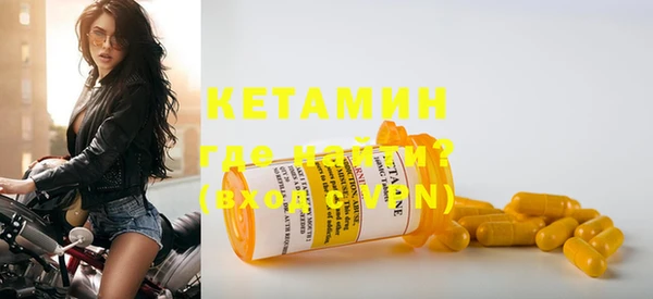 индика Карталы