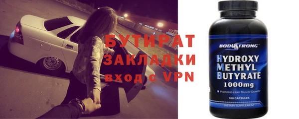 индика Карталы