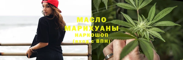 индика Карталы