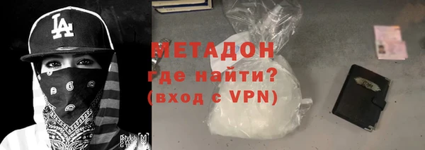 индика Карталы