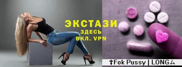 СК Карпинск
