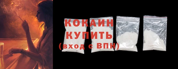 СК Карпинск