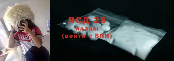 СК Карпинск