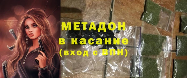 индика Карталы