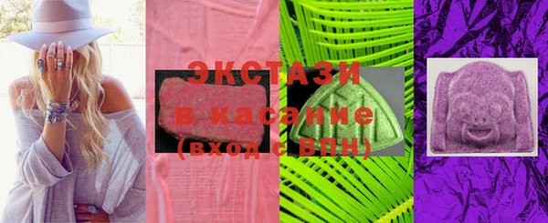 индика Карталы