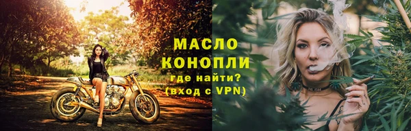 меф VHQ Тольятти