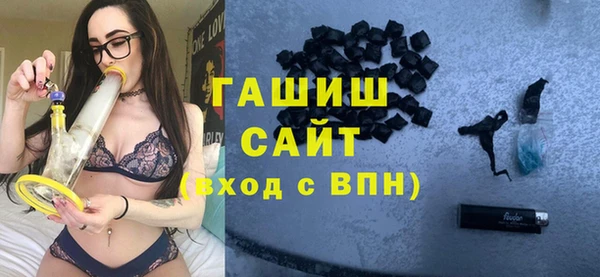 индика Карталы