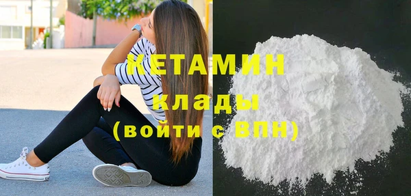 СК Карпинск