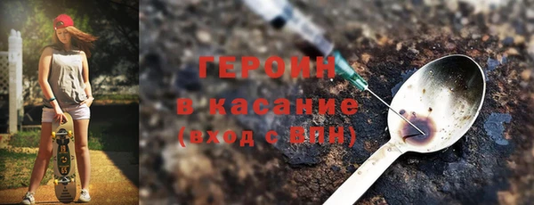 ГАЛЛЮЦИНОГЕННЫЕ ГРИБЫ Касимов
