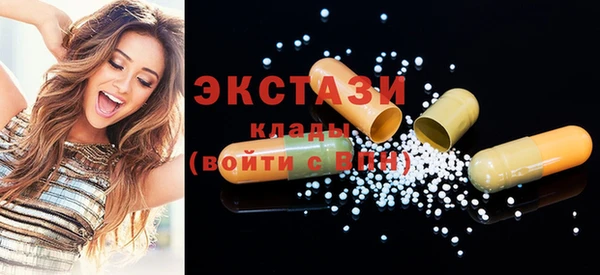 индика Карталы