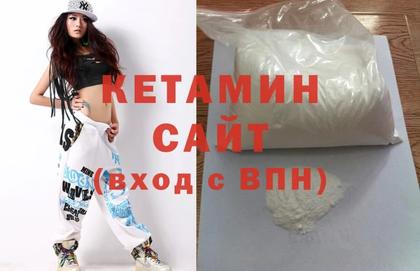 индика Карталы