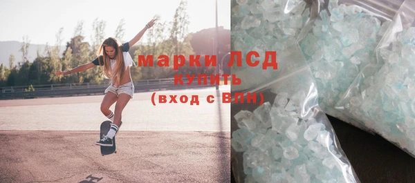 СК Карпинск