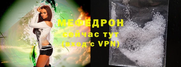 СК Карпинск