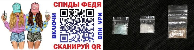 где найти   Ужур  МЕТАМФЕТАМИН Декстрометамфетамин 99.9% 
